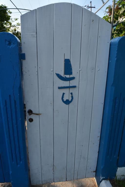 Sailors Guest House Jurilovca Kültér fotó